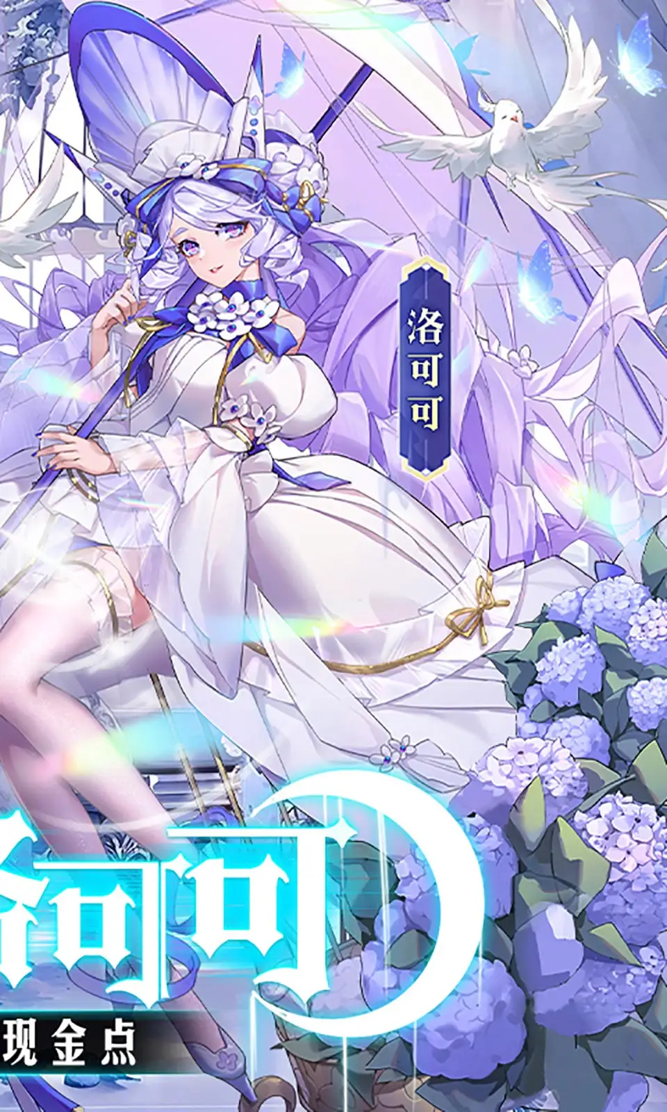 AORUS Gen5 10000 SSD – 超高速讀寫、溫度操控得宜的新代代固態硬碟