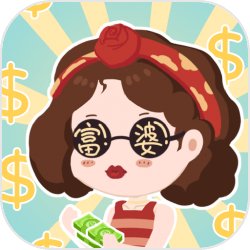 红豆钱包截图预览