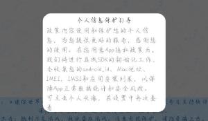 大秦：夭寿啦！我真没想当皇帝啊