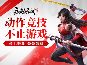 四月霸權《SPY×FAMILY間諜家家酒》首播單日觀看破22萬