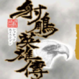 剑星拾荒者的日子支线怎样做