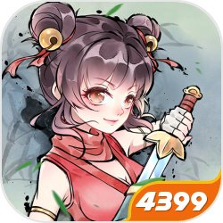 男主在执行任务中，被致使敬仰的人女主打死。因而取得重生