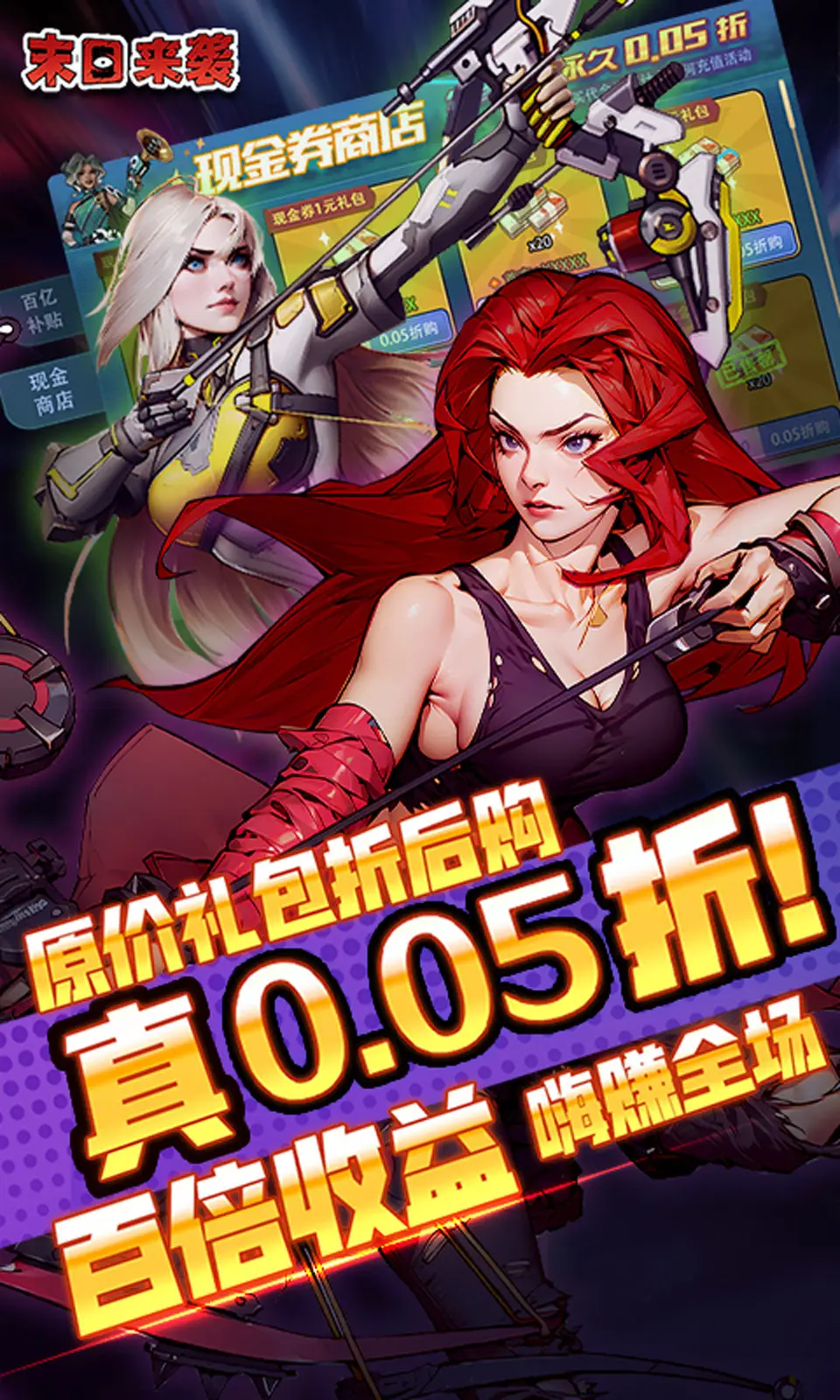 鑻规灉WWDC24鍏ㄧ悆寮€鍙戣€呭ぇ浼欬/span>