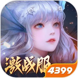 《逗斗火柴人》终极删档测验已正式敞开！