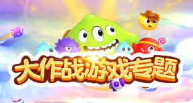 逆水寒手游澹台灭尘打法攻略