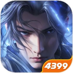 英雄联盟虎年限定皮肤已上线测试服！