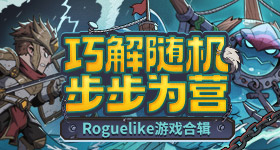 不是漢堡《尋龍使者：拉雅》3月初全球同步上映