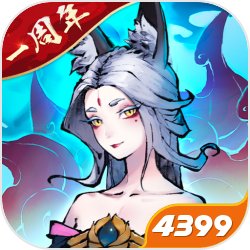 《三国战神》6.17不删档内测 全新内容抢先看