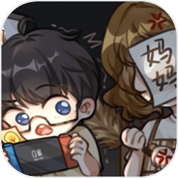 练智力的游戏有哪些 2024必玩的益智手游合集