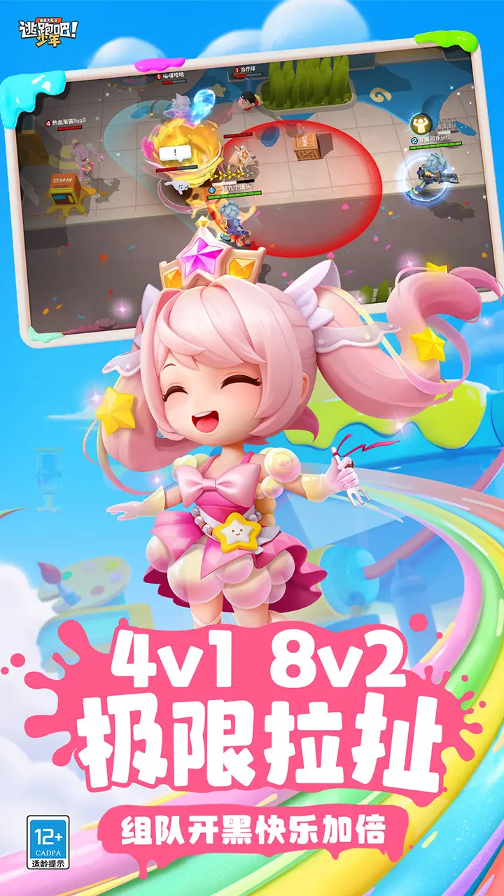 策马守天关黄忠怎么获取