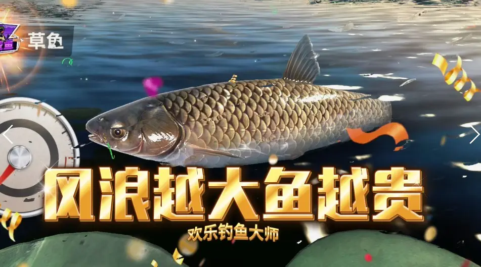 《颂钟长鸣》安排戎行办法