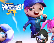 穿越综武世界，成了岳不**，激活开罐系统！开局推演辟邪