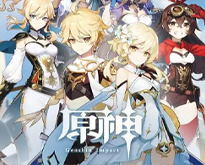 《王者荣耀》2024年大乔挚爱花嫁皮肤返场时刻