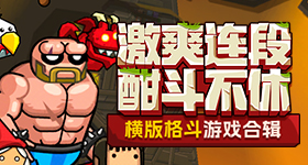 “五”龙迎春《第五品格》 新年时装礼包爆料来袭！