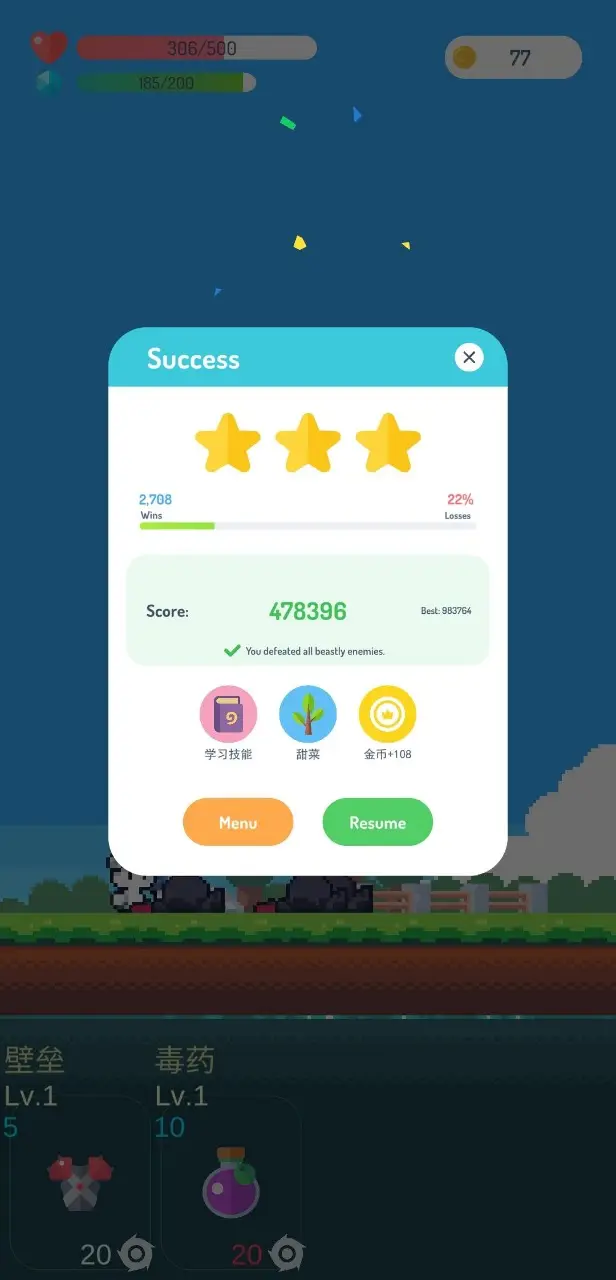 丢人现眼，曼联对阵水晶宫被射正球门多达10次