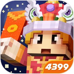 永劫无间拿到钥匙 永劫无间宝库钥匙获取技巧