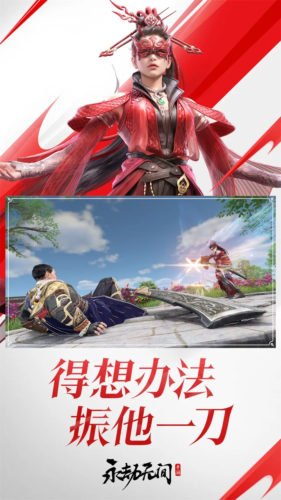 光遇：更新优化晋级爱之舟，带着小黑能够偷听他人对话？