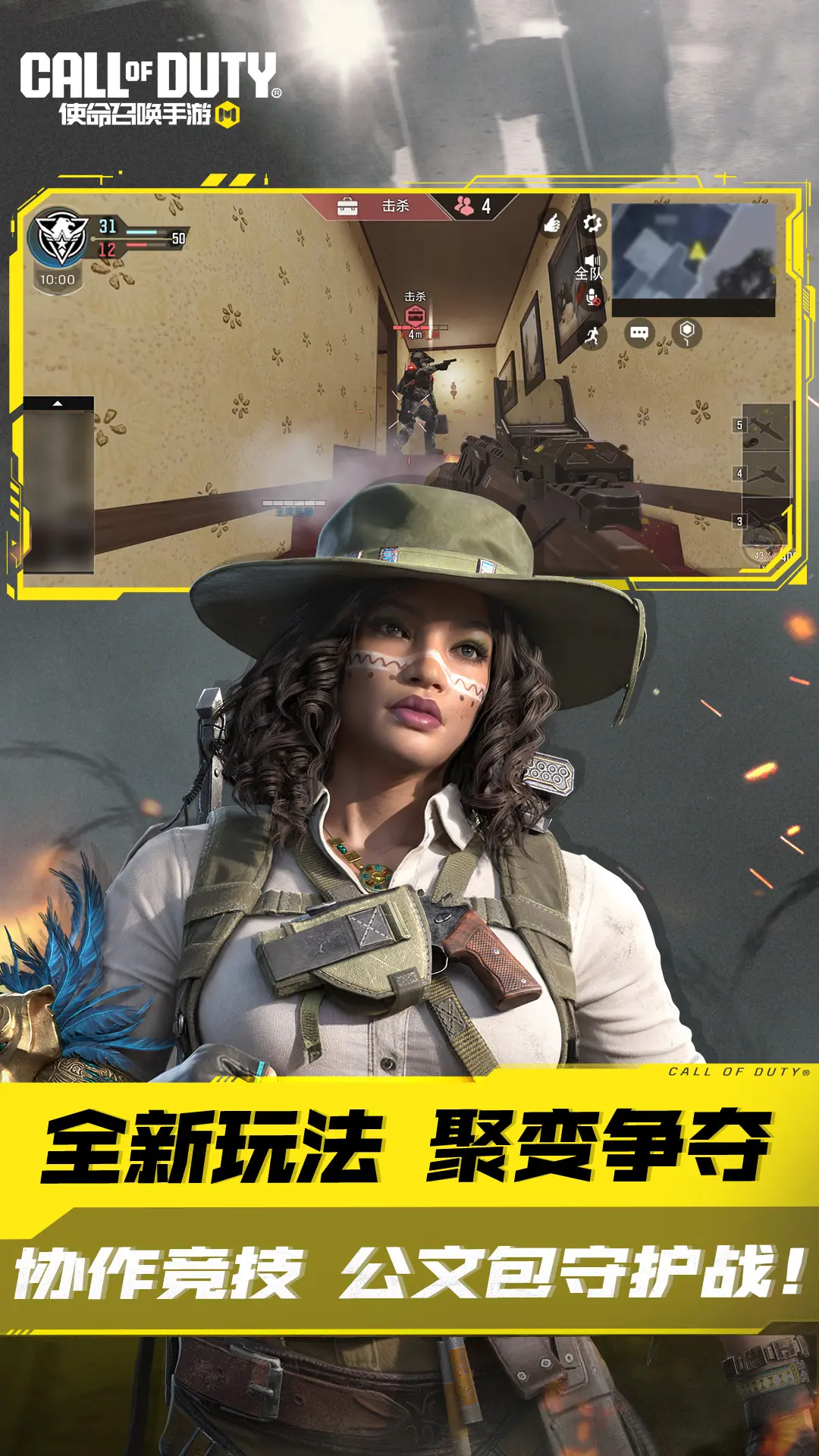 皇马球员卡马文加不喜欢踢左后卫，俱乐部也不希望他