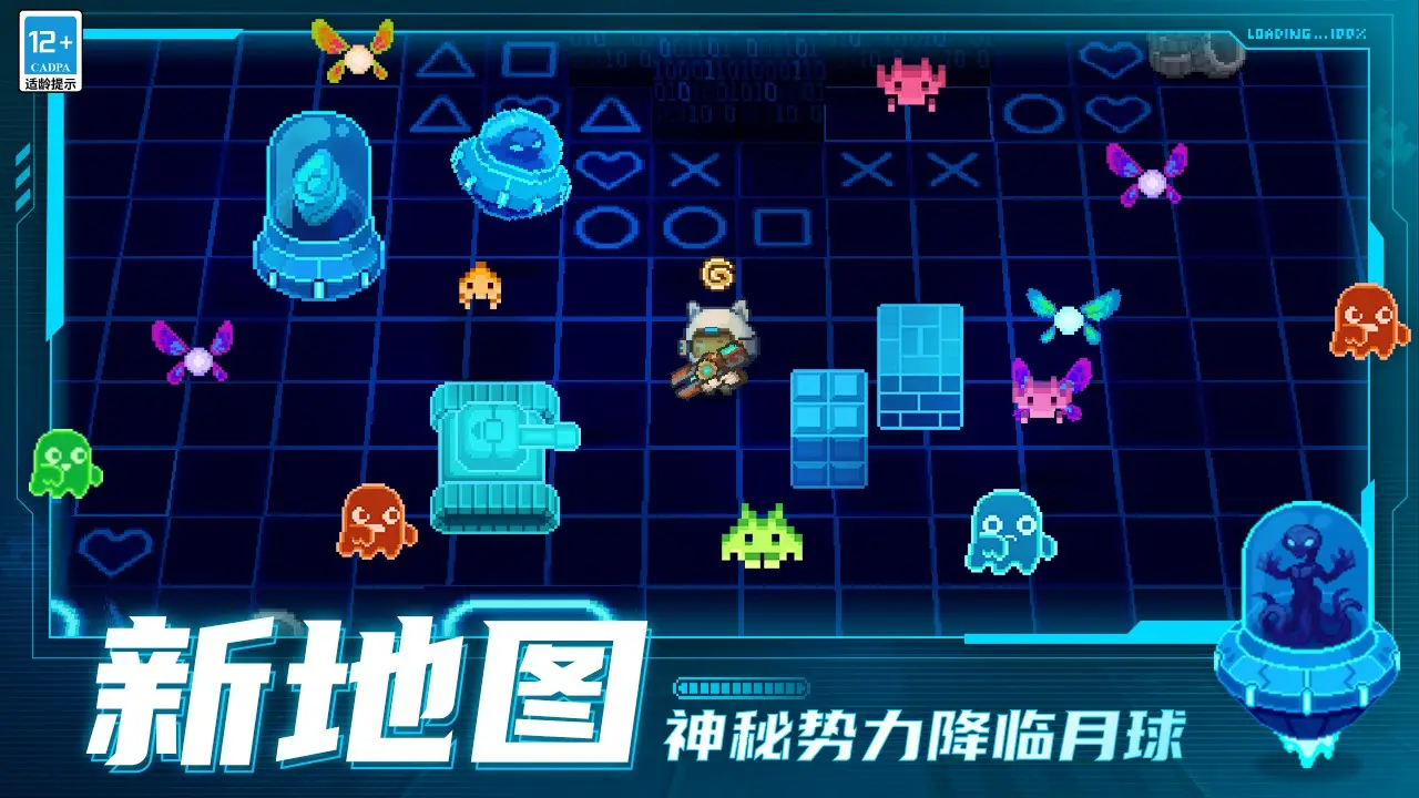 英雄联盟S12新赛季CG《呼唤》核爆登场！