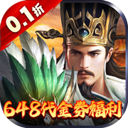 全民飞机大战刷钻石教程黑龙公主抽奖攻略