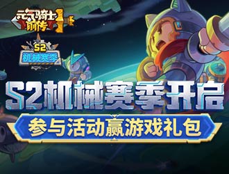 死亡搁浅最为喜爱奖杯成就获取方法 死亡搁浅最为喜爱奖杯成就达成