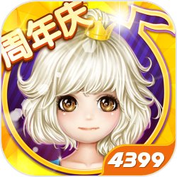 “目暮警部，传闻铃木白夜的推理才能杰出，远超工藤新一，