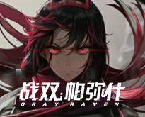 《幻塔》在线预定超千万，看看你能捏出什么样的明星脸