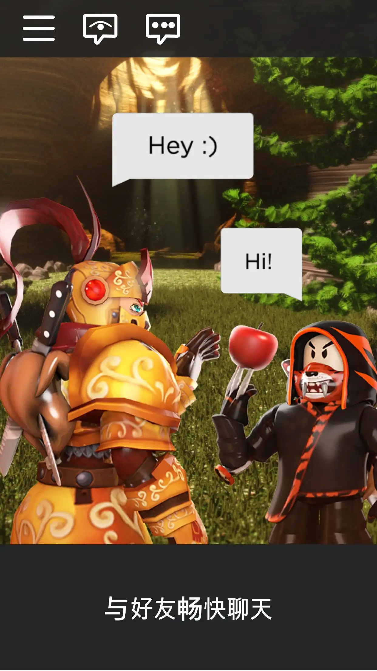 你穿越了，成为锦衣卫小兵，你觉悟了领悟逆天体系。“这拳