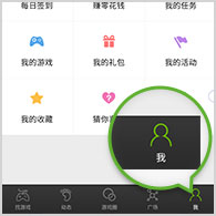 劇場版動畫《城市獵人》製作中，片尾曲依舊是Get Wild