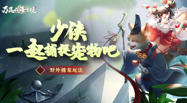 机锋同名电影开机 泷泽萝拉任女主角