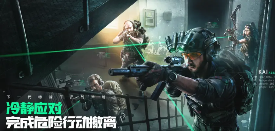 木叶：局面和纲手同居