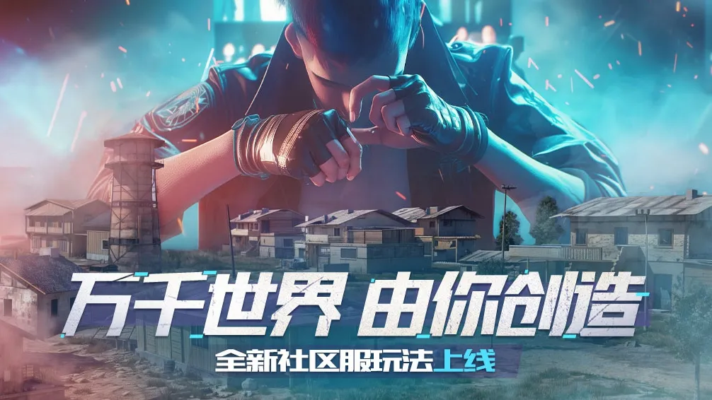 雷霆战机辅助6.7亲测刷宝箱结算无异常