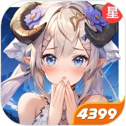 曼城将在欧冠小组赛中对阵RB莱比锡，克罗地亚后卫