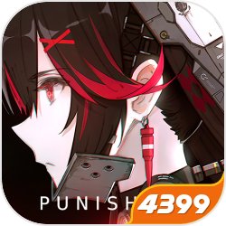 本世纪五大联赛主帅胜场榜：安帅690胜居首，瓜帅649胜列第二