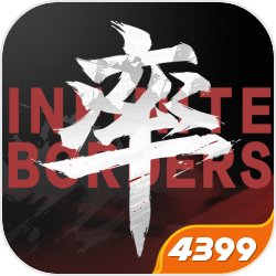 《梦幻西游》电脑版北京一区新服香山红叶将开启