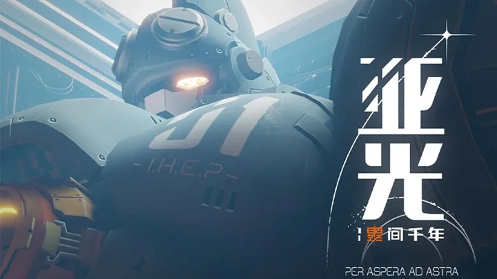 《英豪联盟电竞司理》英豪币获取办法 英豪联盟电竞司理内容介绍